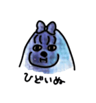ぼくはすたんぷ〜まるちーずさん〜（個別スタンプ：14）