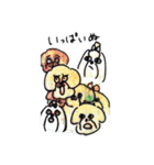 ぼくはすたんぷ〜まるちーずさん〜（個別スタンプ：16）