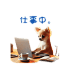 可愛いチワワのチワワスタンプ（個別スタンプ：8）