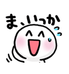 【毎日100％】かわいい面白い♡デカ文字（個別スタンプ：29）