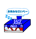 沖縄にある？オニオコ島の住人たち'24（個別スタンプ：6）