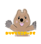 絵が苦手な人が描いた動物スタンプ（個別スタンプ：6）
