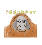 絵が苦手な人が描いた動物スタンプ（個別スタンプ：9）