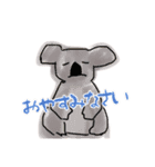 絵が苦手な人が描いた動物スタンプ（個別スタンプ：13）