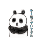 絵が苦手な人が描いた動物スタンプ（個別スタンプ：14）