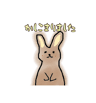 絵が苦手な人が描いた動物スタンプ（個別スタンプ：15）
