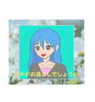 女の子の挨拶いろいろ（個別スタンプ：1）