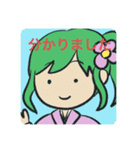 女の子の挨拶いろいろ（個別スタンプ：2）