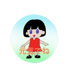 女の子の挨拶いろいろ（個別スタンプ：4）