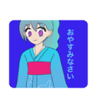 女の子の挨拶いろいろ（個別スタンプ：6）