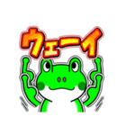 みどらーなー16[日常グラデ文字4]（個別スタンプ：3）