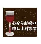 【背景が動く】お誕生日•季節のお祝い（個別スタンプ：9）