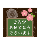 【背景が動く】お誕生日•季節のお祝い（個別スタンプ：18）