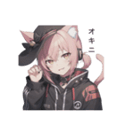 あつまれ バンド好き（個別スタンプ：1）