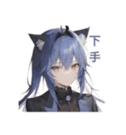 あつまれ バンド好き（個別スタンプ：3）