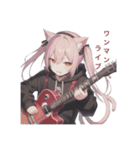 あつまれ バンド好き（個別スタンプ：4）