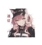 あつまれ バンド好き（個別スタンプ：13）