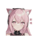 あつまれ バンド好き（個別スタンプ：15）