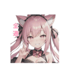 あつまれ バンド好き（個別スタンプ：17）