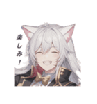 あつまれ バンド好き（個別スタンプ：22）