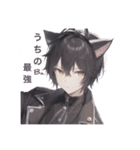 あつまれ バンド好き（個別スタンプ：23）