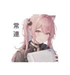 あつまれ バンド好き（個別スタンプ：25）