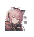 あつまれ バンド好き（個別スタンプ：27）