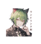 あつまれ バンド好き（個別スタンプ：32）