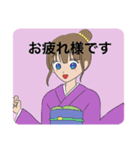 挨拶スタンプガールズ（個別スタンプ：1）