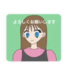 挨拶スタンプガールズ（個別スタンプ：3）