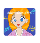 挨拶スタンプガールズ（個別スタンプ：4）