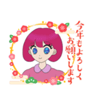 挨拶スタンプガールズ（個別スタンプ：8）
