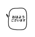 くまと吹き出し（モノトーン）（個別スタンプ：1）