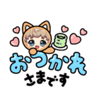 おとこの子 ラインスタンプ（個別スタンプ：2）