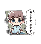 おとこの子 ラインスタンプ（個別スタンプ：11）