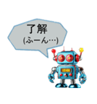 ⚫鬼畜なロボット (毒舌/辛辣/煽る/面白い)（個別スタンプ：5）