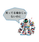 ⚫鬼畜なロボット (毒舌/辛辣/煽る/面白い)（個別スタンプ：25）