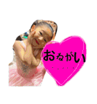 えまさく..1⭐︎（個別スタンプ：1）