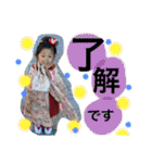 えまさく..1⭐︎（個別スタンプ：4）