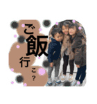 えまさく..1⭐︎（個別スタンプ：8）