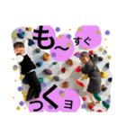 えまさく..1⭐︎（個別スタンプ：9）