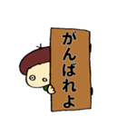 素敵な人間の日常スタンプ（個別スタンプ：4）