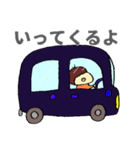 素敵な人間の日常スタンプ（個別スタンプ：5）