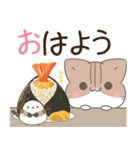 飛び出す！毎日使える♪ねことシマエナガ（個別スタンプ：1）