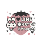 飛び出す⬛敬語❤️LINEイチゴ⬛ウサギ❹❹（個別スタンプ：8）