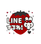 飛び出す⬛敬語❤️LINEイチゴ⬛ウサギ❹❹（個別スタンプ：9）