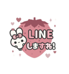 飛び出す⬛敬語❤️LINEイチゴ⬛ウサギ❹❹（個別スタンプ：10）