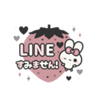 飛び出す⬛敬語❤️LINEイチゴ⬛ウサギ❹❹（個別スタンプ：16）