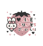 ▶️動く⬛ウサギ❹❹⬛LINE定番【いちご】（個別スタンプ：8）