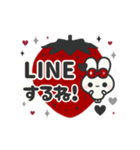 ▶️動く⬛ウサギ❹❹⬛LINE定番【いちご】（個別スタンプ：9）